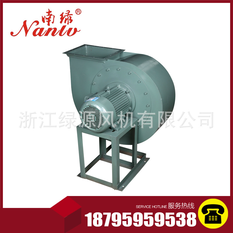 �x���L(f��ng)�C