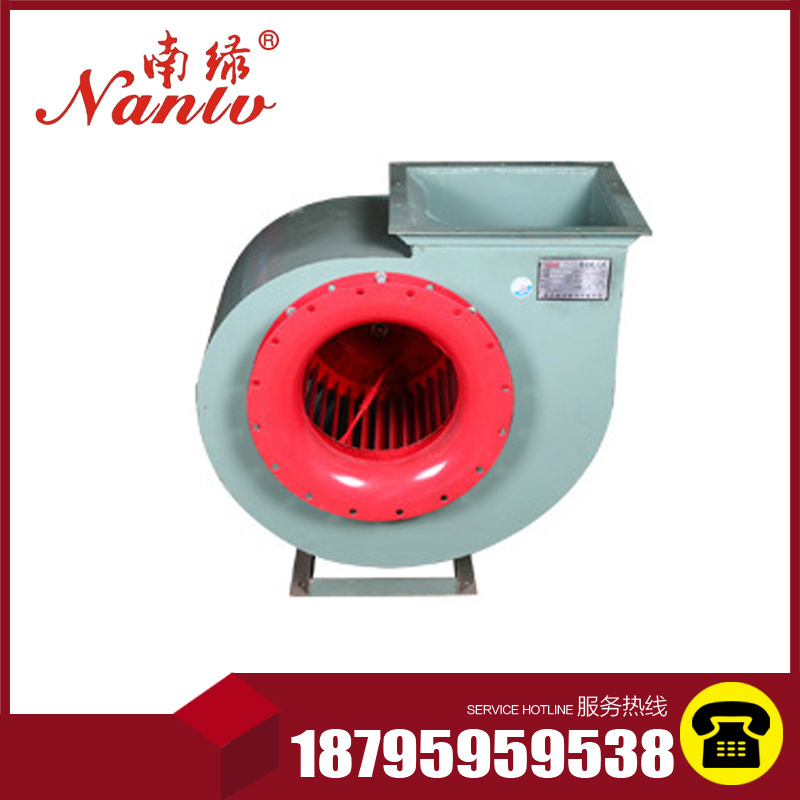 �x���L(f��ng)�C