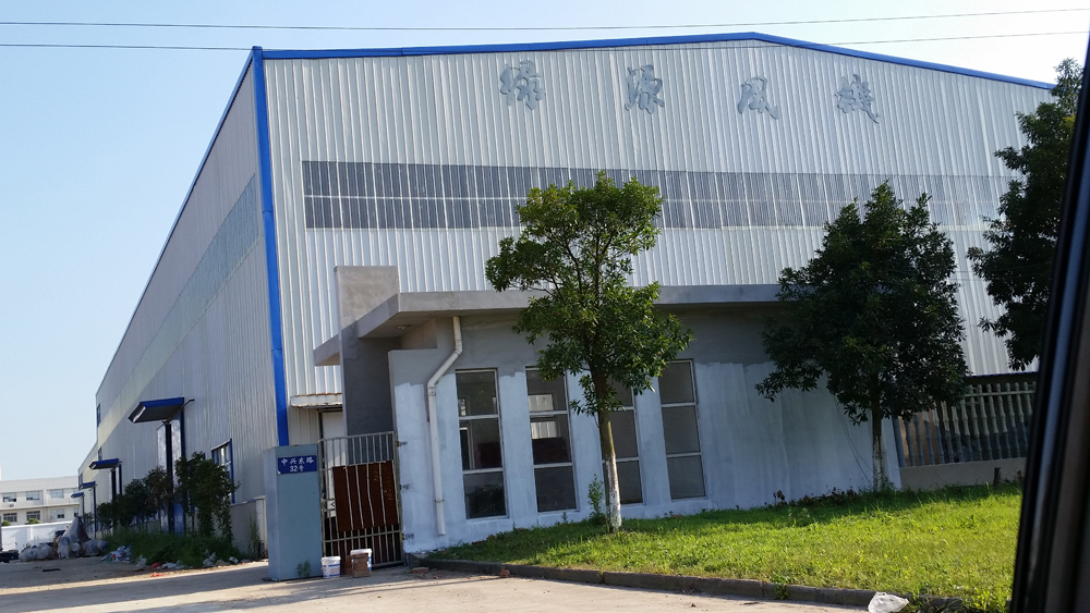 ף�R�Ͼ��GԴ�C(j��)����޹�˾�W(w��ng)վ�Ͼ�(xi��n)��